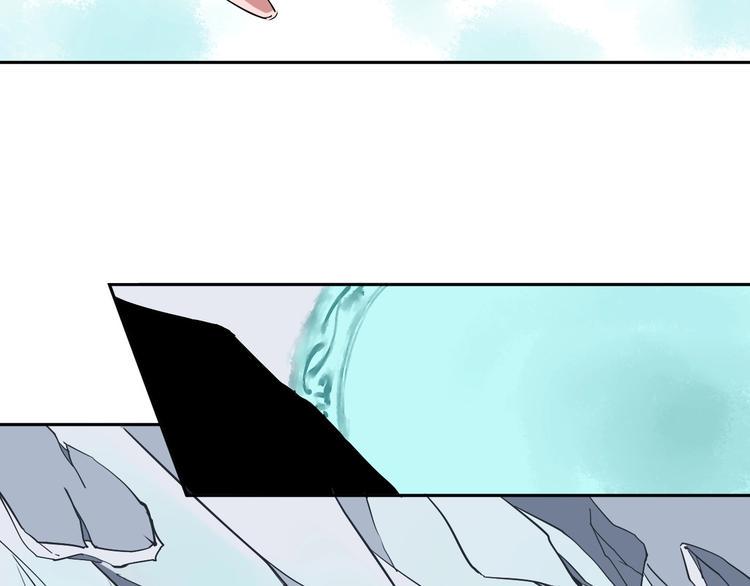 第4话 咋还整出血了51