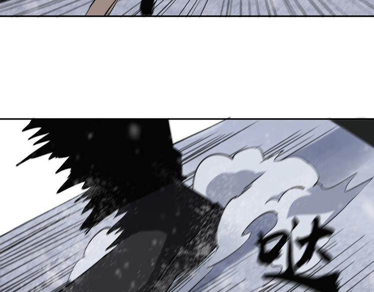 第13话 哎妈呀，还有意外收获14