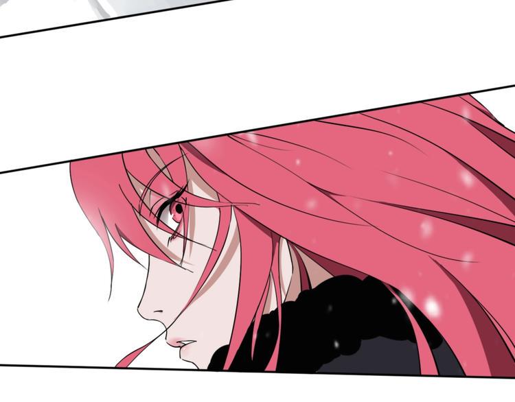 第3话 这脸拉哒的像长白山7