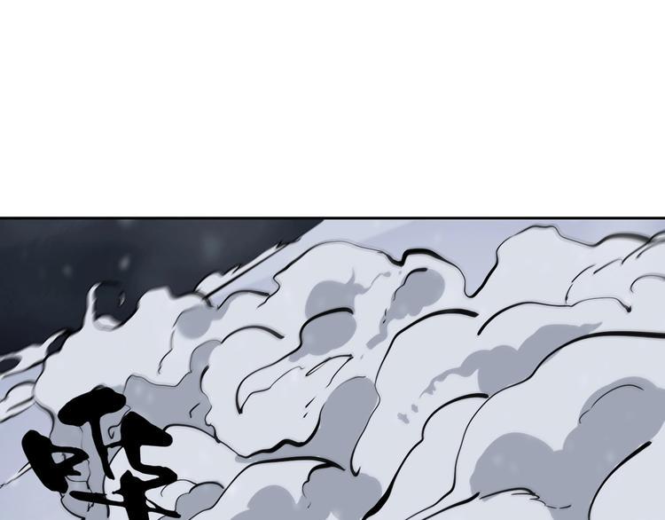 第13话 哎妈呀，还有意外收获45