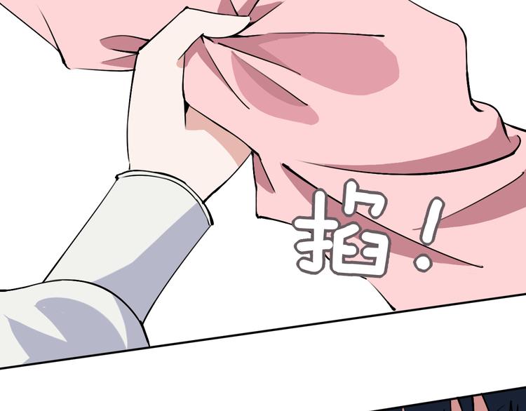 第22话 这谁能遭得住啊！65