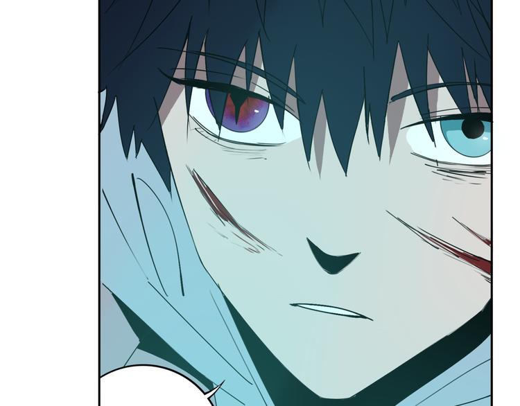 第26话 我怕过吗？！104