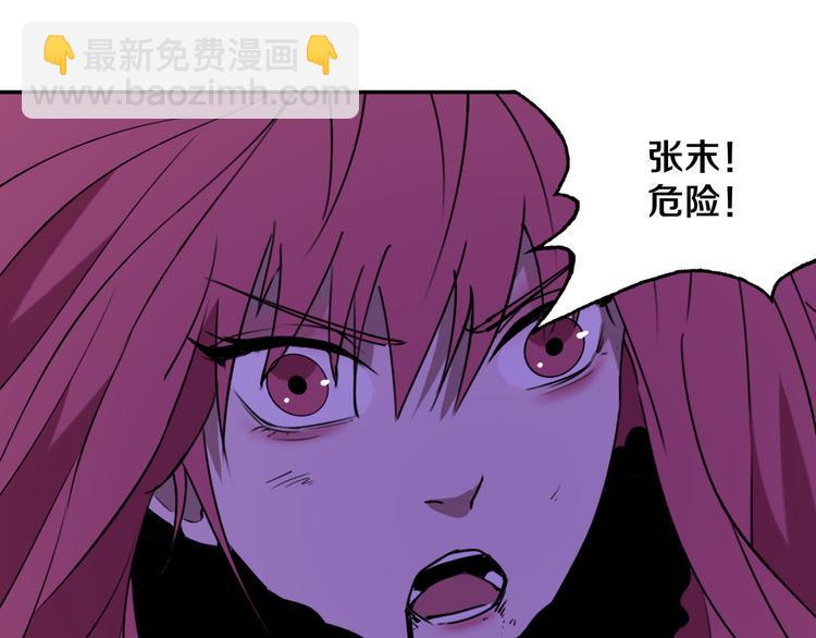 第30话 继续前行57