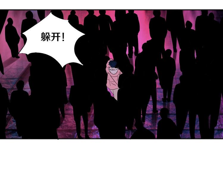 第7话 我的身世略诡异20