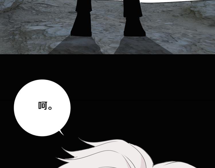 第28话 他来了78