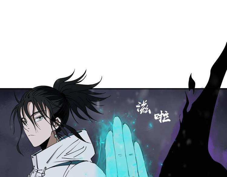 第15话 一波三折16