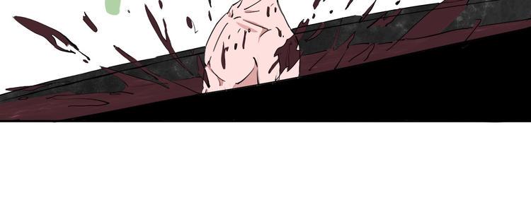 第7话 我的身世略诡异47