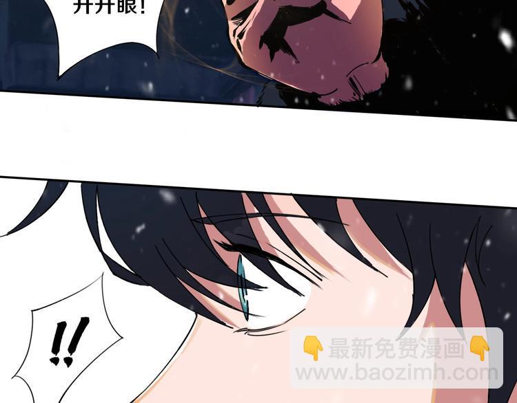 第1话 哎呀，我说命运呐！71