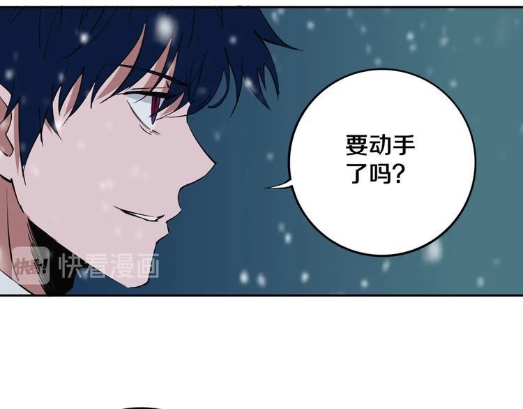第12话 有保底，心不慌！62