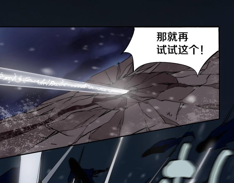 第16话 透过表现看本质44