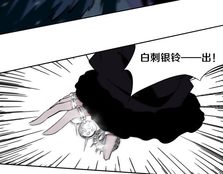 第16话 透过表现看本质34