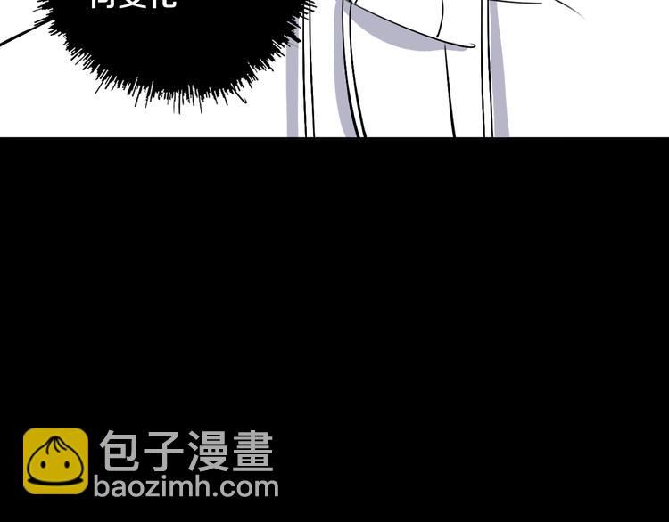第22话 这谁能遭得住啊！77