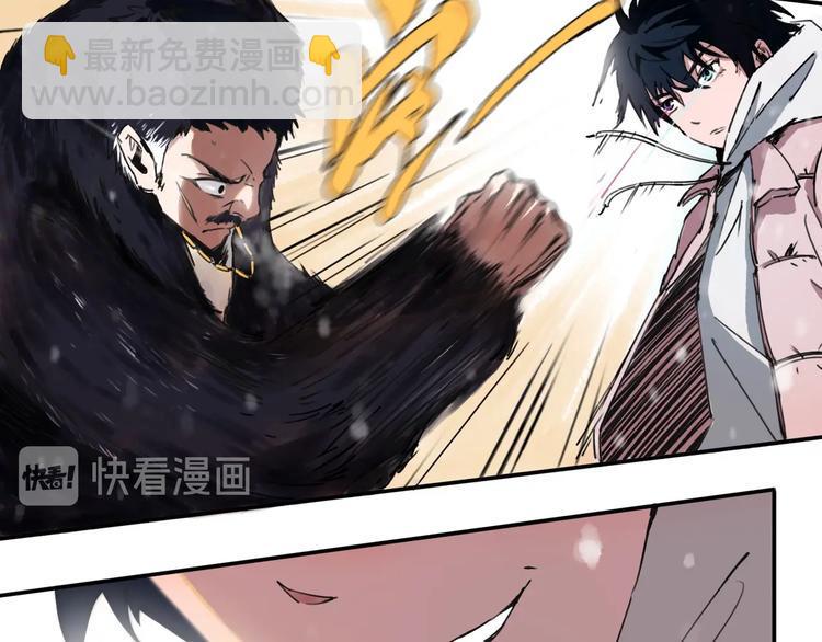 第1话 哎呀，我说命运呐！58