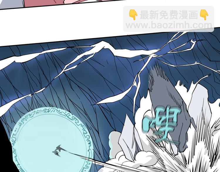 第4话 咋还整出血了62