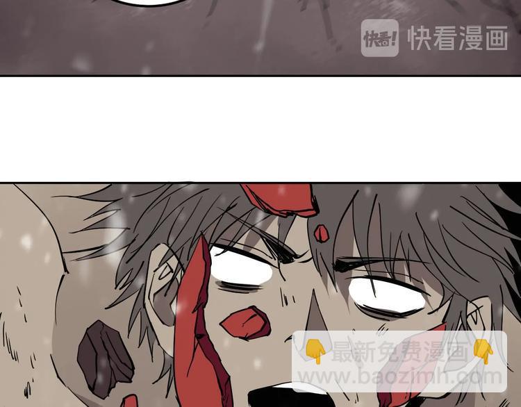 第14话 游戏结束51