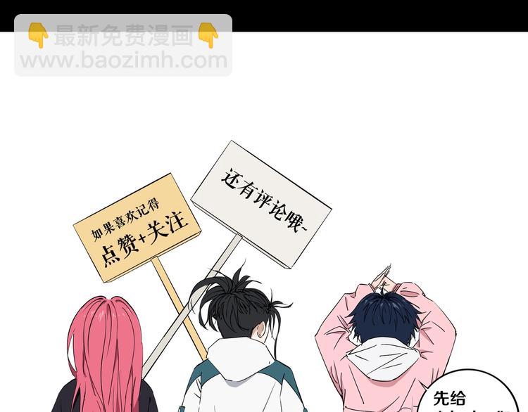 第20话  最后的倔强87