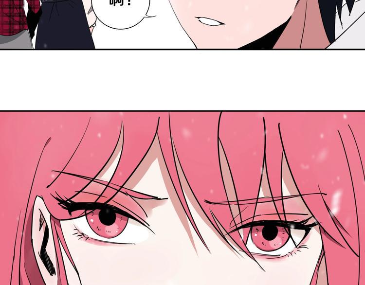 第1话 哎呀，我说命运呐！88