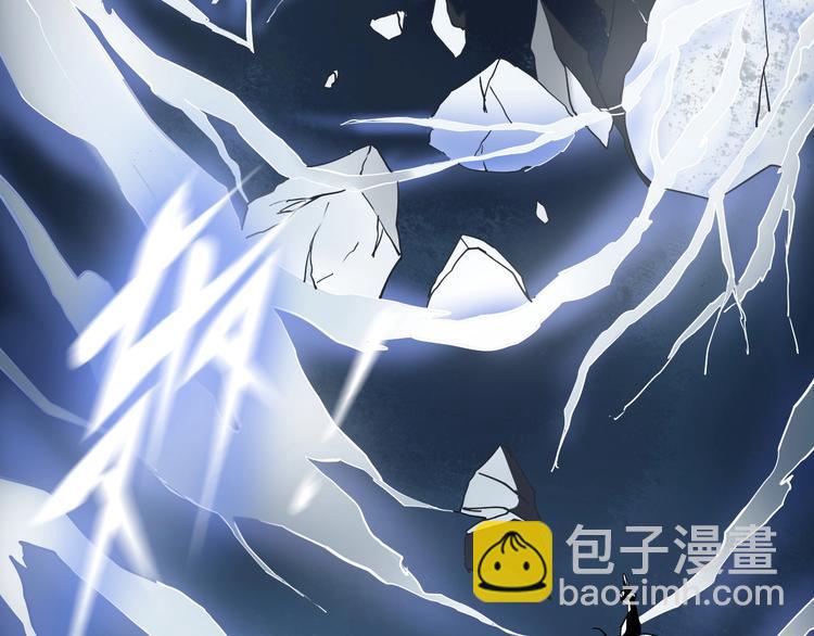 第4话 咋还整出血了59