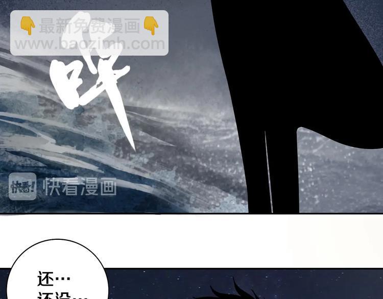 第9话 修炼开始95