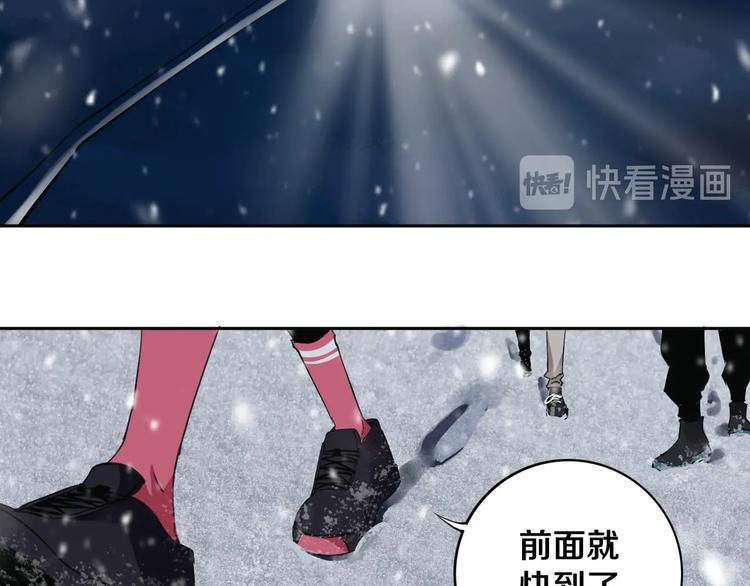 第11话 第一招70