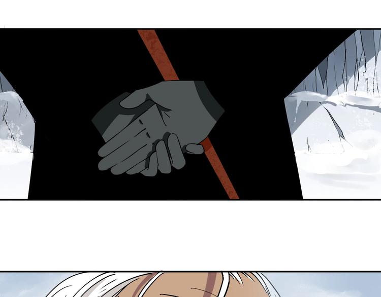 第4话 咋还整出血了3