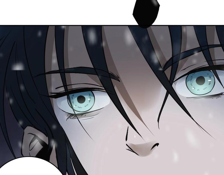第14话 游戏结束72