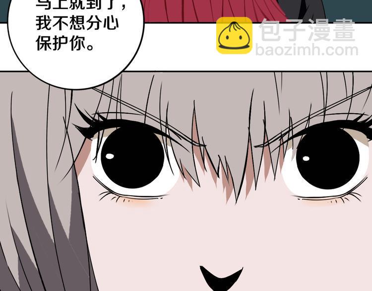 第28话 他来了62