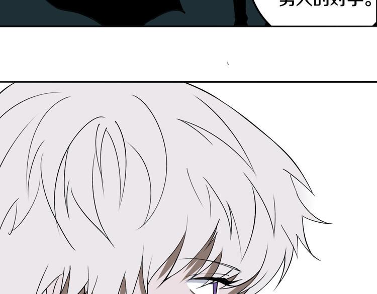 第30话 继续前行108
