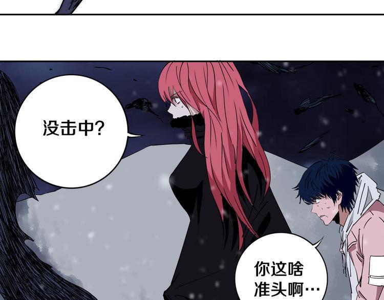 第16话 透过表现看本质41