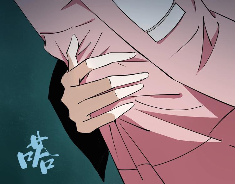 第5话 打招呼的姿势要别致！81