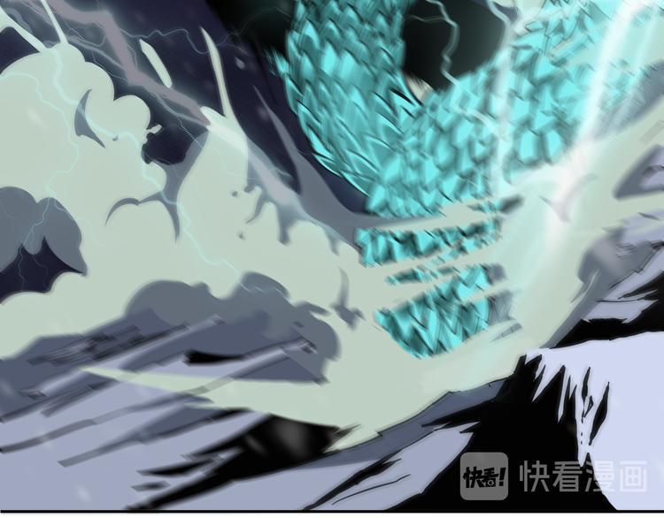 第17话 我帮你长长见识50