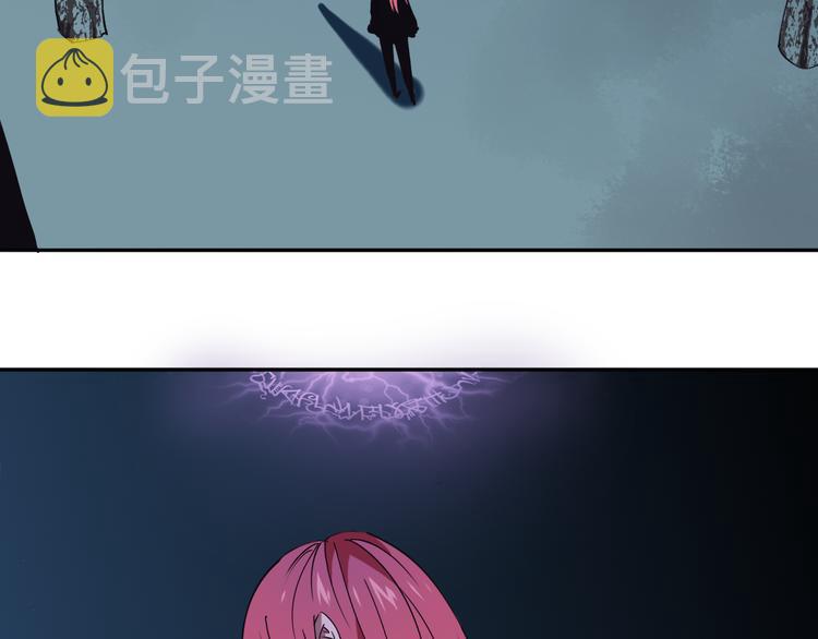 第29话 别挑战我的底线！75