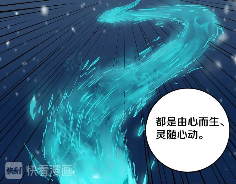 第12话 有保底，心不慌！1