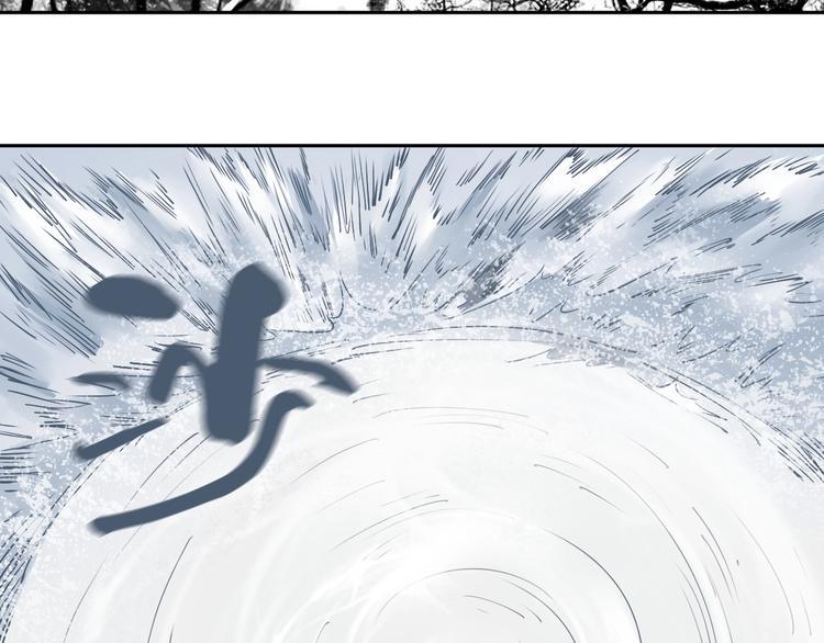 第3话 这脸拉哒的像长白山107