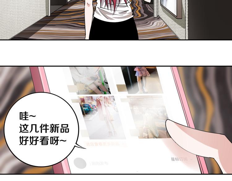 第18话 混世膜王回归25