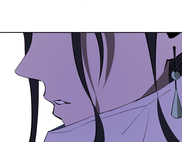 第30话 继续前行66