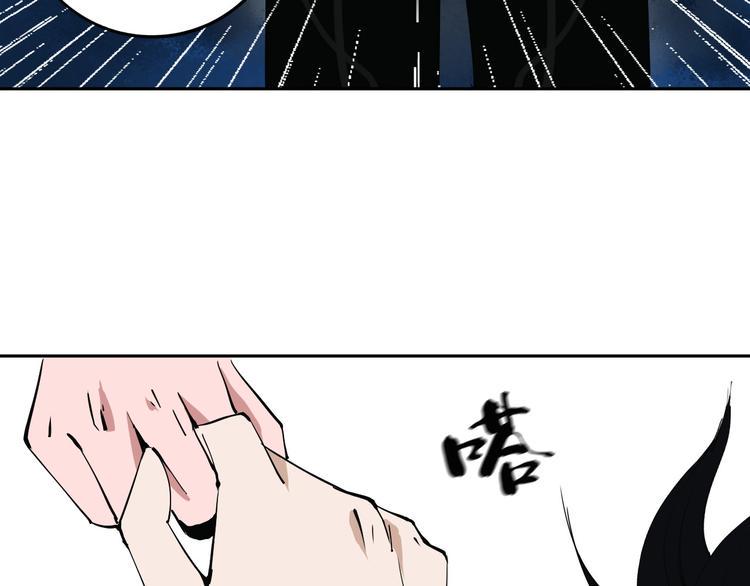 第11话 第一招38