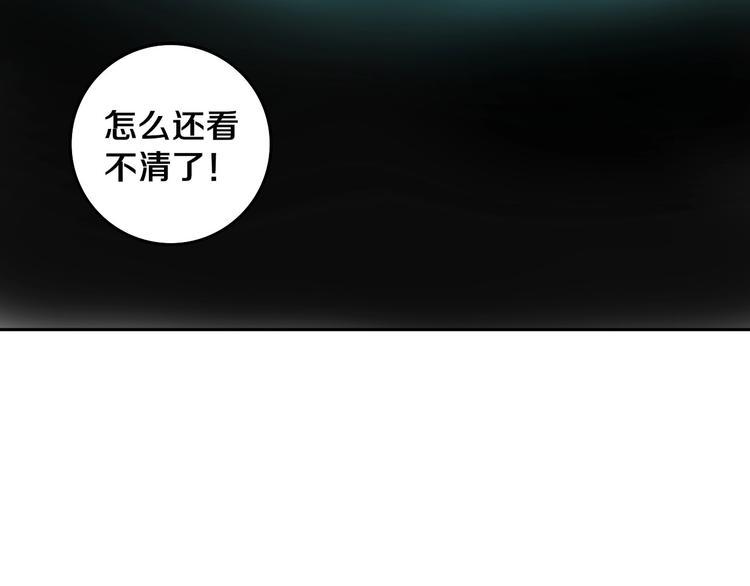第5话 打招呼的姿势要别致！39