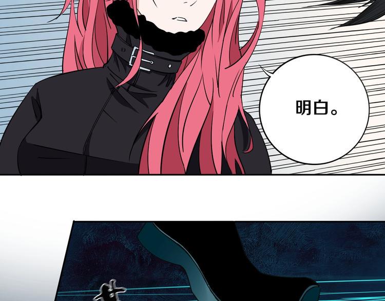 第10话 小伙挺有本事！60