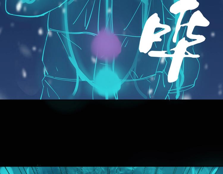 第12话 有保底，心不慌！12