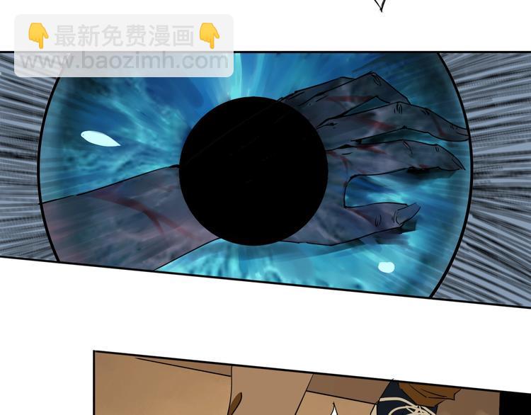 第1话 哎呀，我说命运呐！121