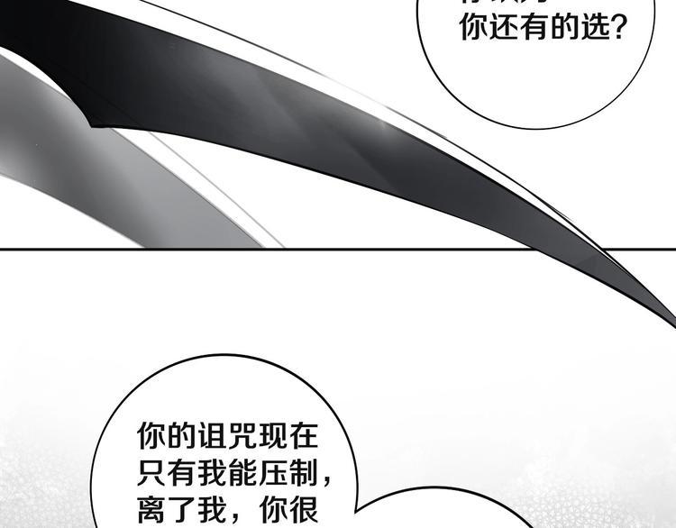 第9话 修炼开始34