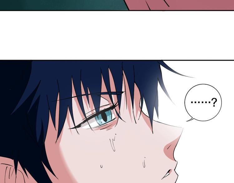 第5话 打招呼的姿势要别致！82