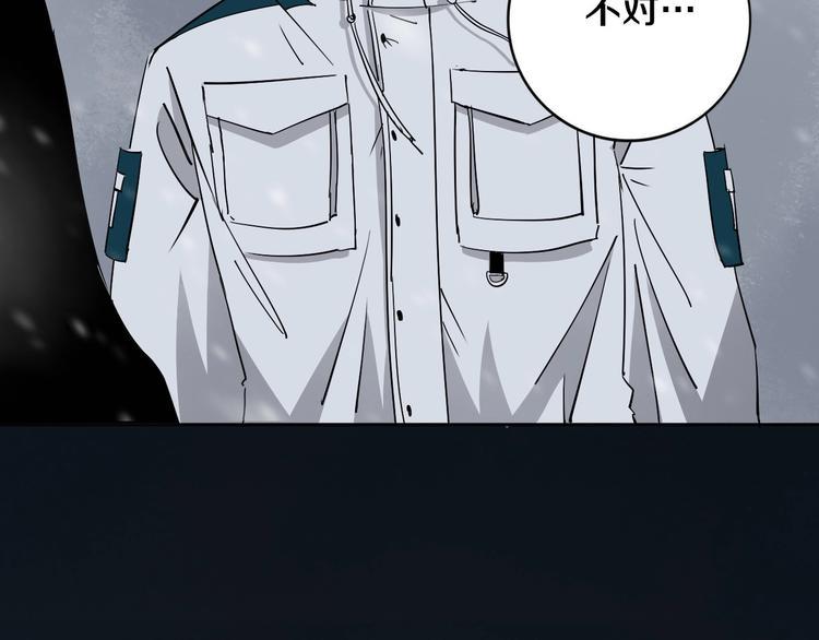 第16话 透过表现看本质43