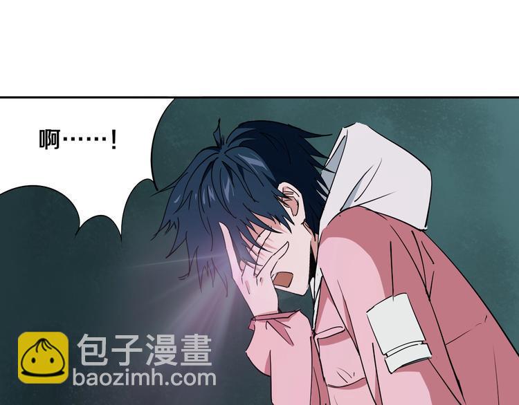 第5话 打招呼的姿势要别致！28