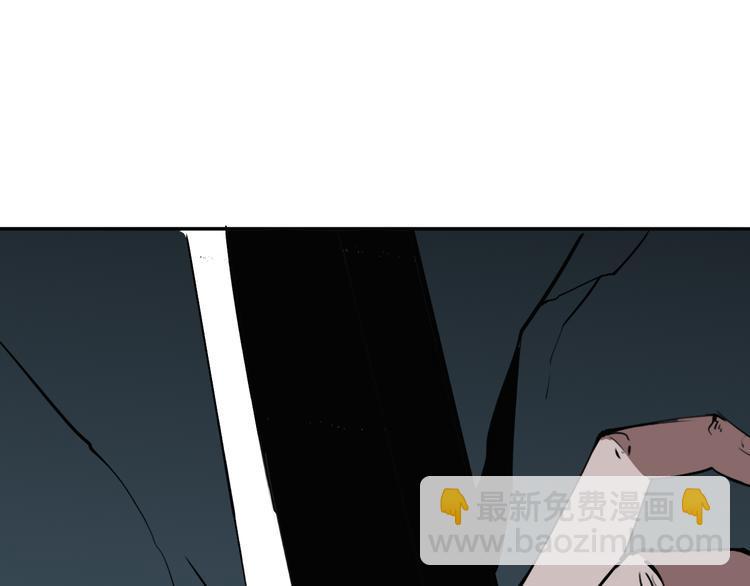 第30话 继续前行93
