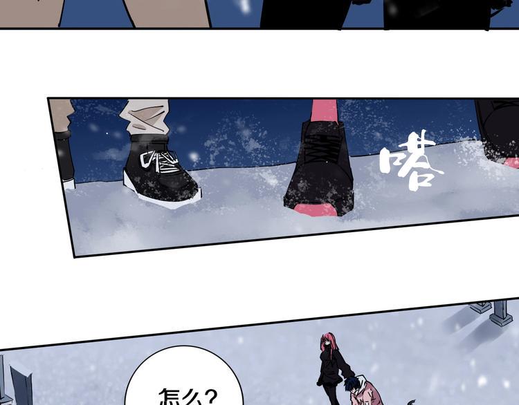 第12话 有保底，心不慌！47