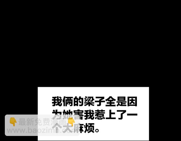 序章 关于我的不靠谱师傅23