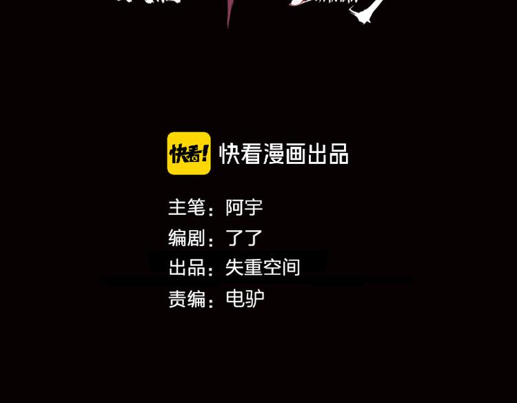第21话 别选我，没结果2