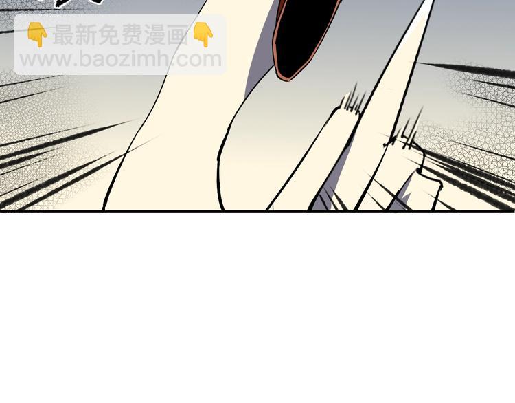 第20话  最后的倔强50